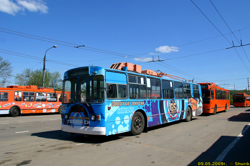 Нижний Новгород, ЗиУ-682В-012 [В0А] № 1632