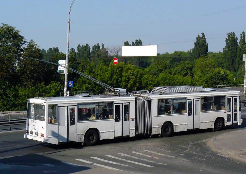 Киев, Киев-12.03 № 1122