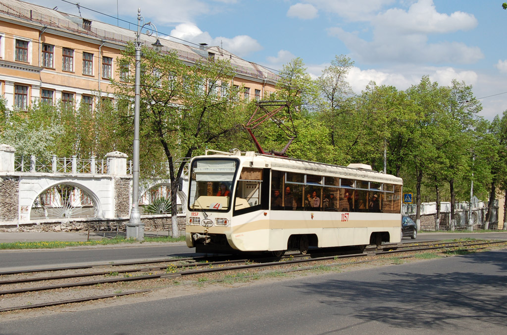 Магнитогорск, 71-619К № 1157