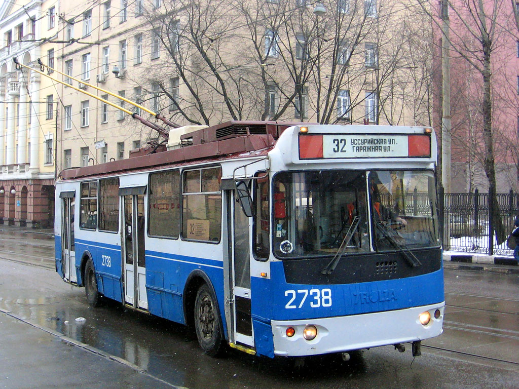 Moskau, ZiU-682G-016.02 Nr. 2738
