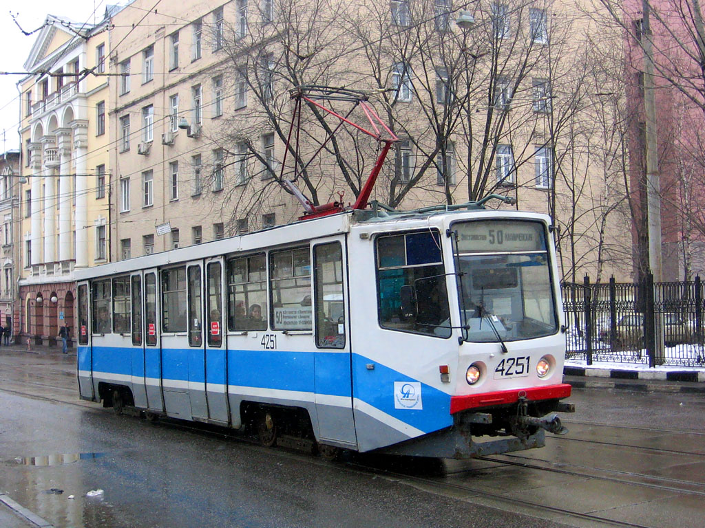 Moskva, 71-608KM č. 4251