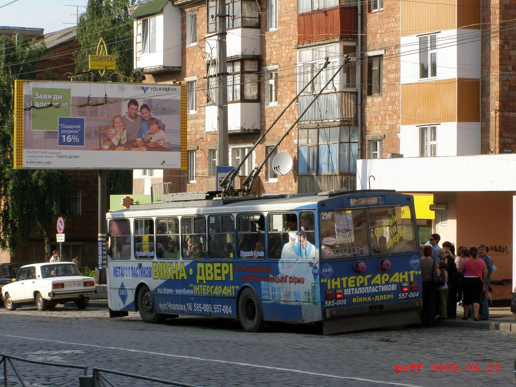 Черновцы, Škoda 14Tr89/6 № 296