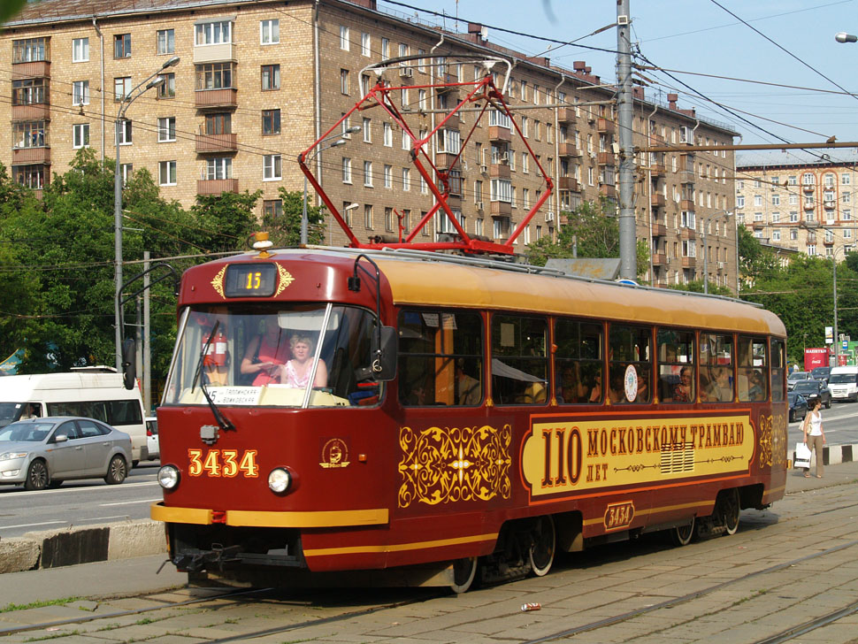 Москва, МТТЧ № 3434