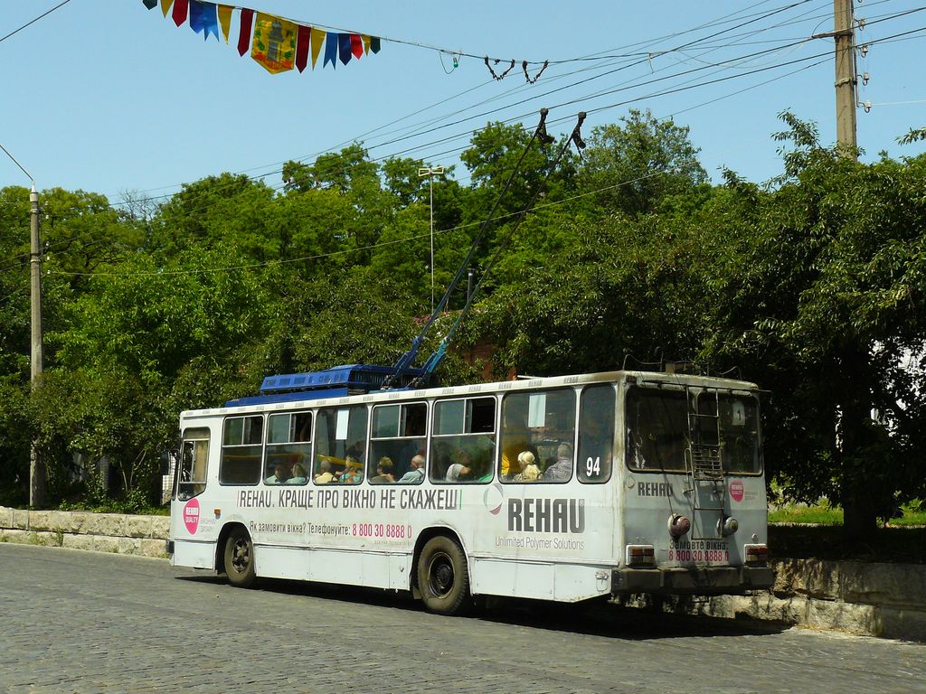 Полтава, ЮМЗ Т2 № 94