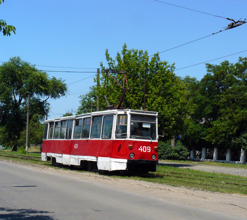 Кривой Рог, 71-605 (КТМ-5М3) № 409