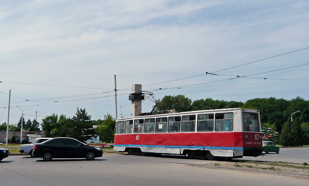 Новочеркасск, 71-605 (КТМ-5М3) № 157