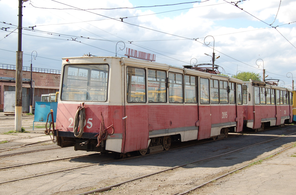 Магнитогорск, 71-605 (КТМ-5М3) № 2095