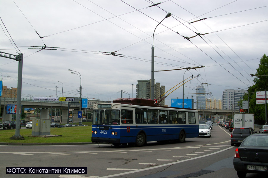 莫斯科, ZiU-682GM1 (with double first door) # 4462