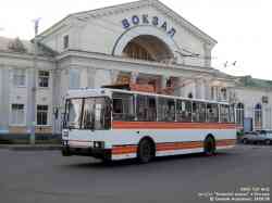 234 КБ