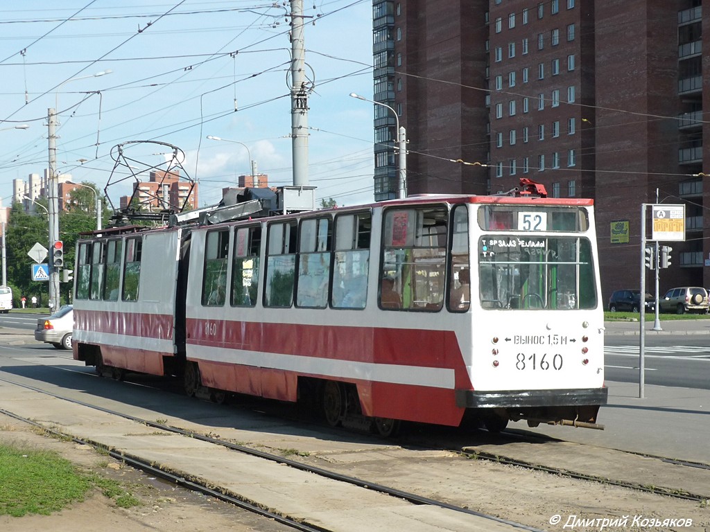 Санкт-Петербург, ЛВС-86К № 8160 Санкт-Петербург, ЛВС-86К № 8160