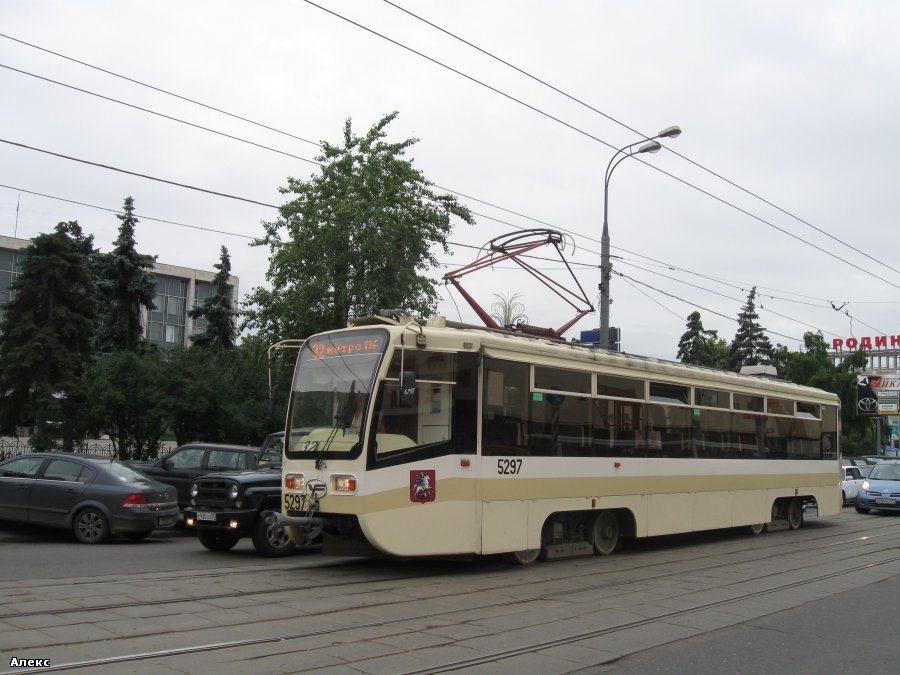 Москва, 71-619А № 5297