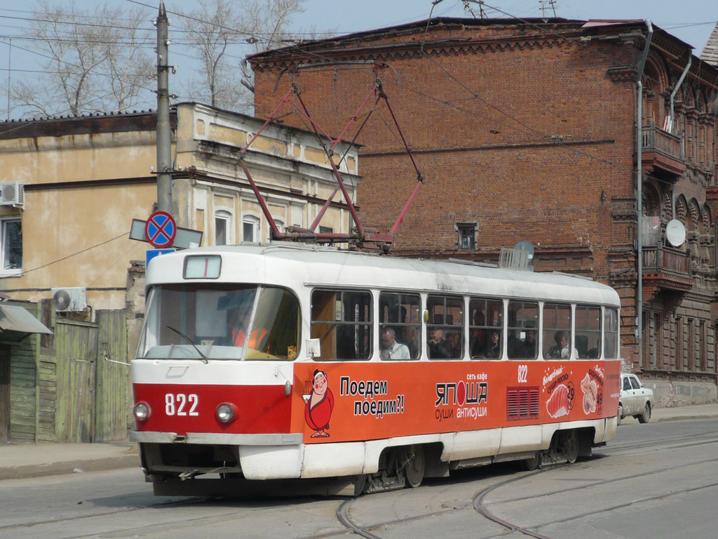 Самара, Tatra T3SU № 822