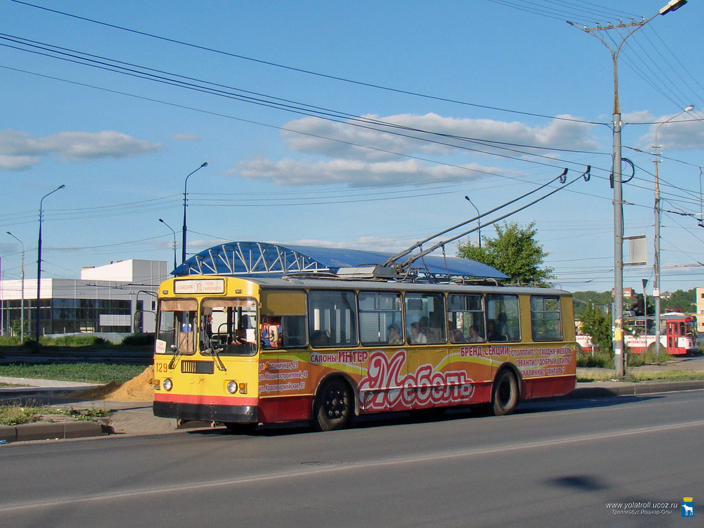 Joskar-Ola, ZiU-682G [G00] — 129