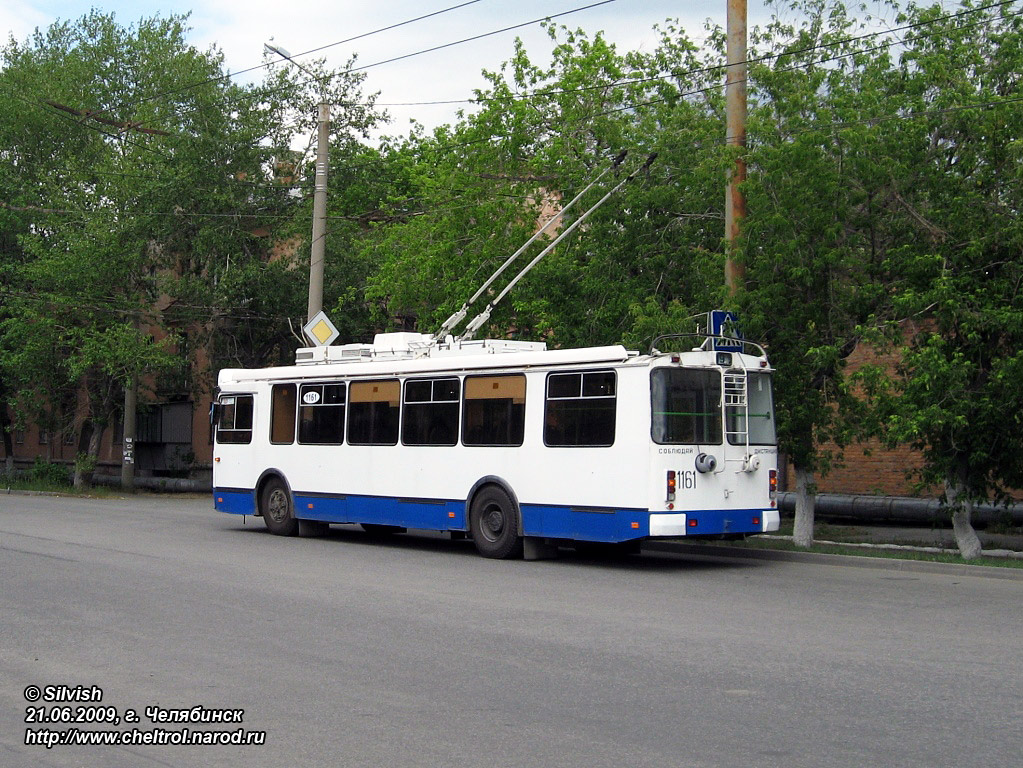 Челябинск, ЗиУ-682Г-016.02 № 1161