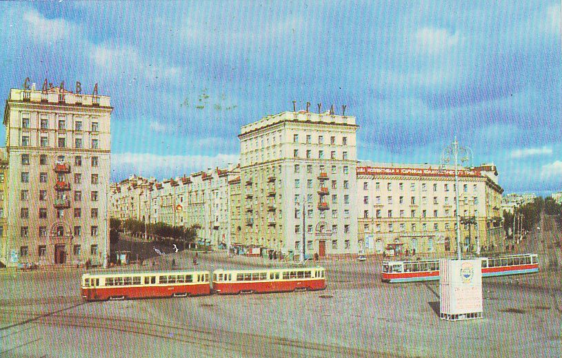 Магнитогорск — Исторические фотографии
