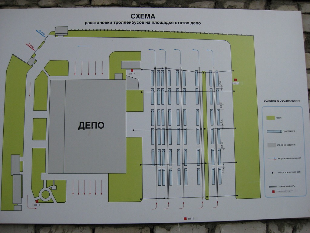 Rybinsk — Maps