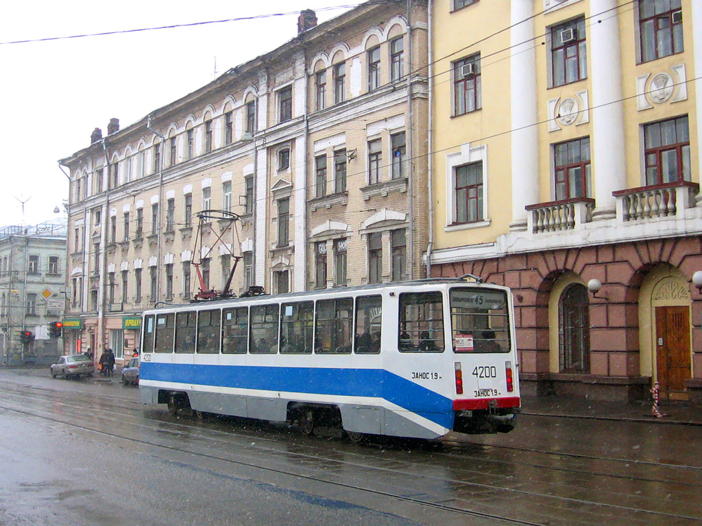 Maskva, 71-608KM nr. 4200