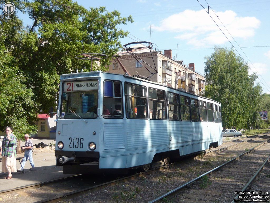 Челябинск, 71-605 (КТМ-5М3) № 2136