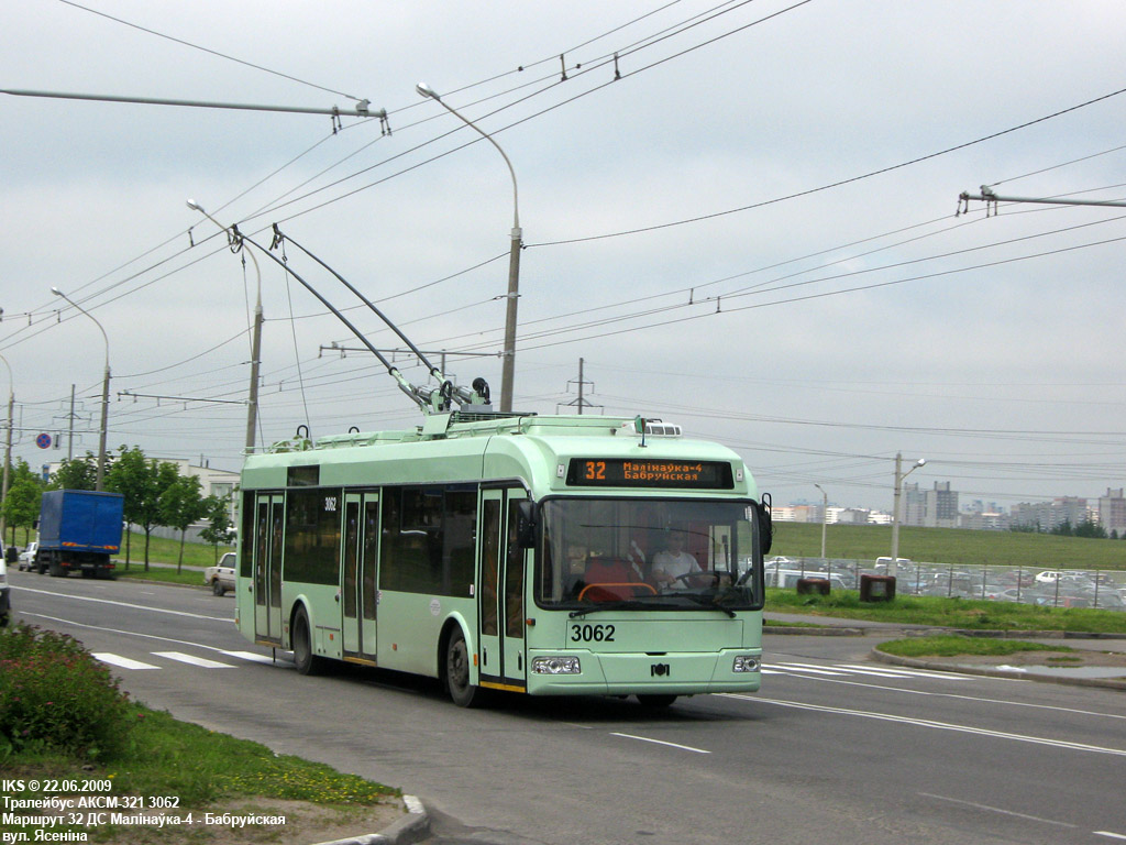 Минск, БКМ 321 № 3062