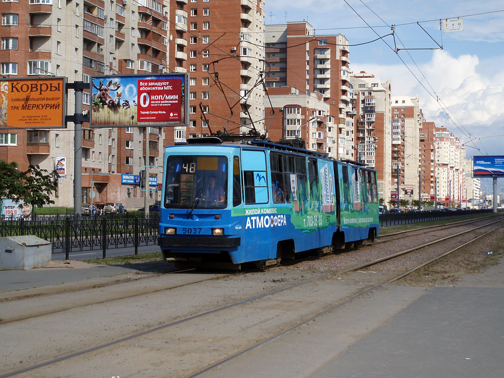 Санкт-Петербург, ЛВС-86К-М № 5037