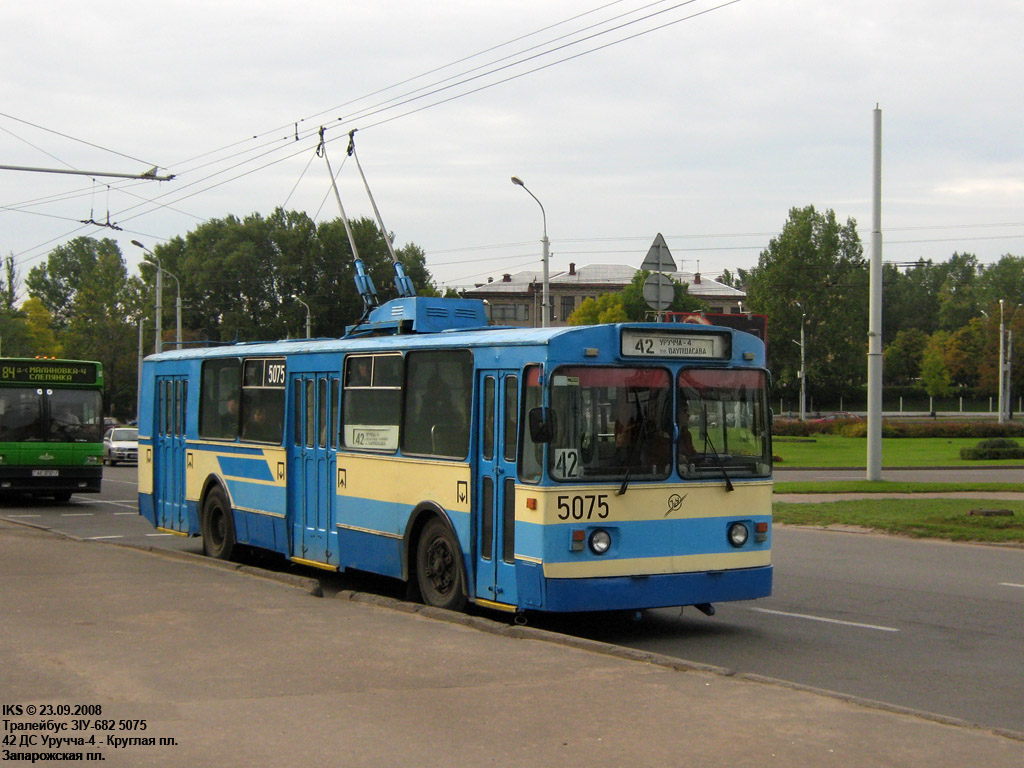 Minsk, ZiU-682V-012 [V0A] N°. 5075