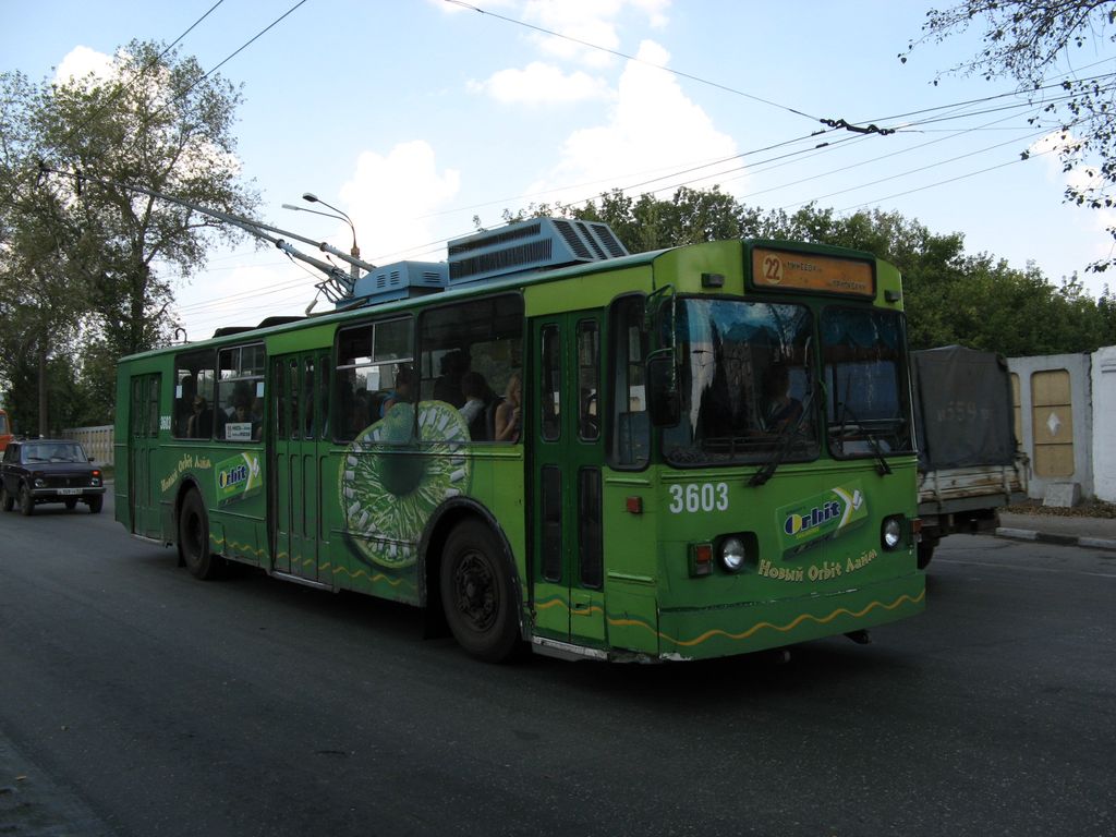 Nyizsnij Novgorod, Nizhtroll (ZiU-682V) — 3603