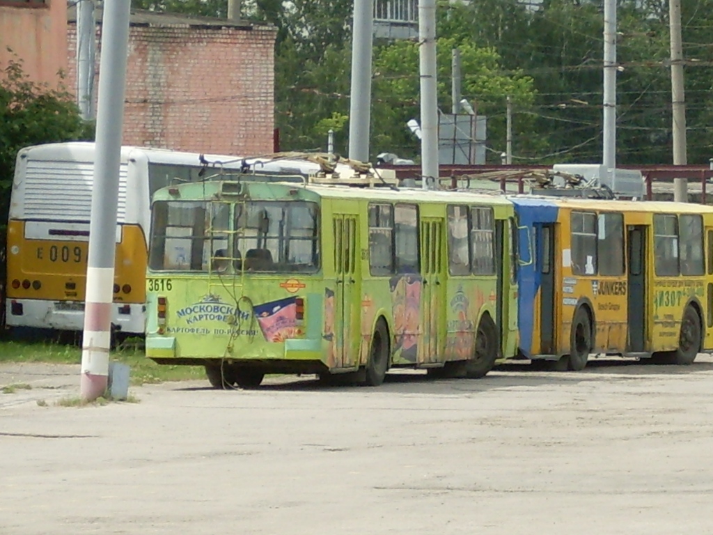 Нижний Новгород, ЗиУ-682Г-014 [Г0Е] № 3616