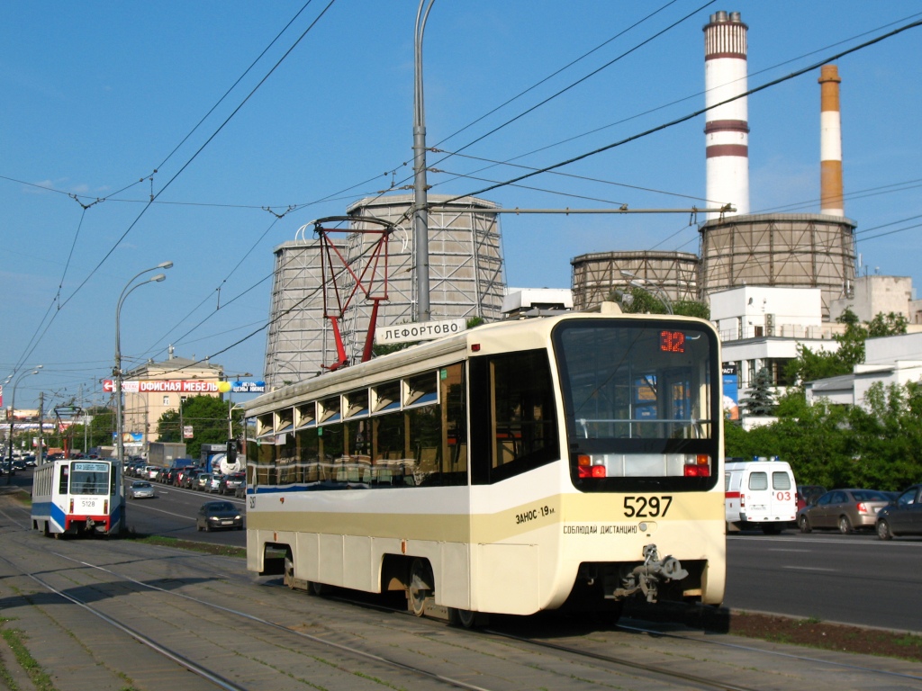 Москва, 71-619А № 5297