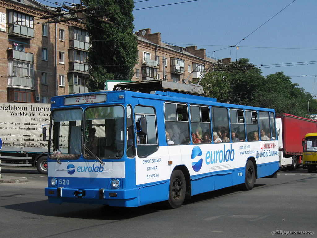Киев, ЮМЗ Т2 № 520
