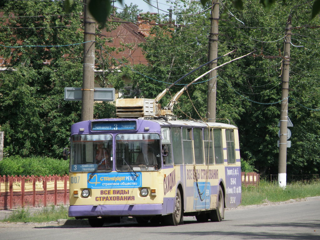 Дзержинск, ЗиУ-682В [В00] № 007