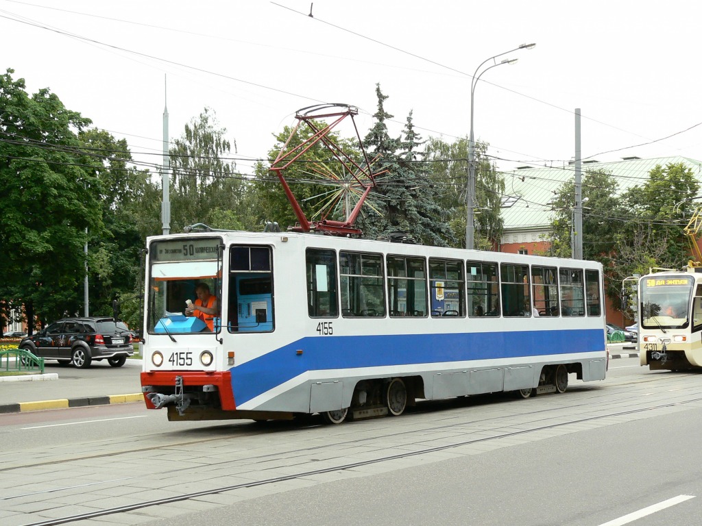 Moskva, 71-608K № 4155