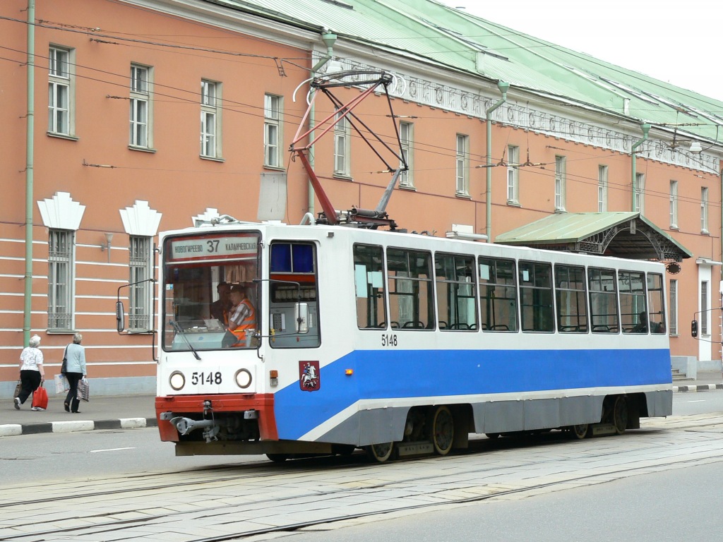 Москва, 71-608К № 5148