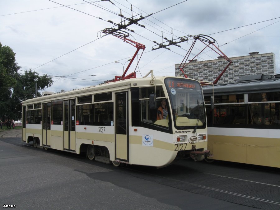 Москва, 71-619А № 2127