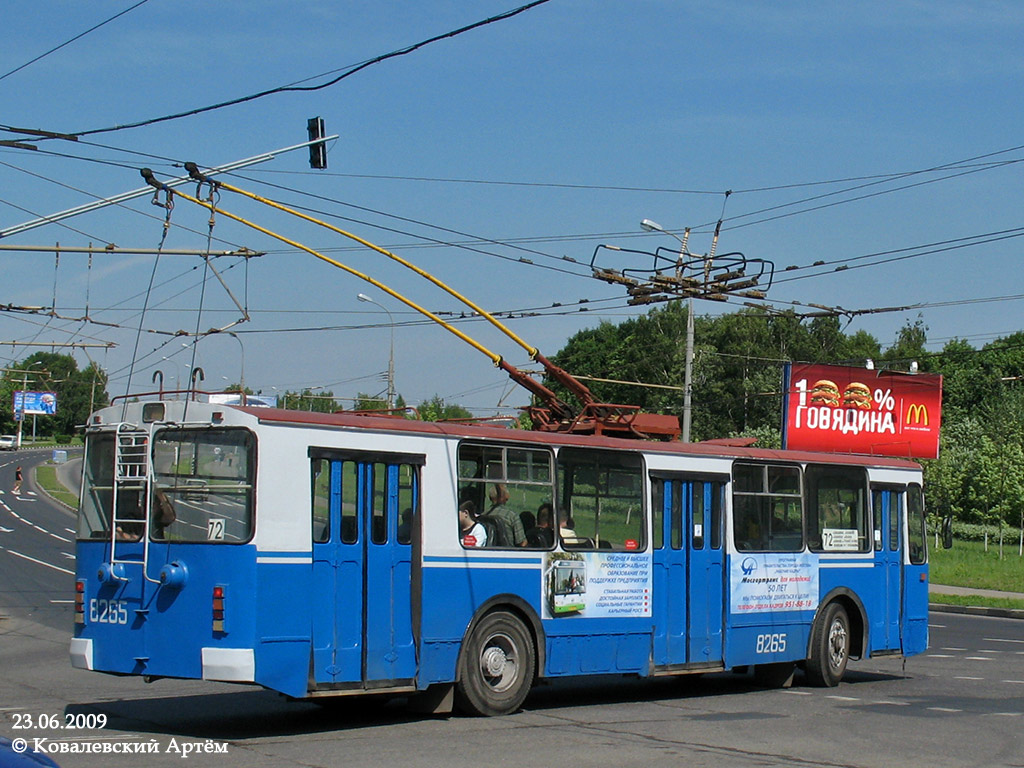 Москва, ЗиУ-682Г-012 [Г0А] № 8265