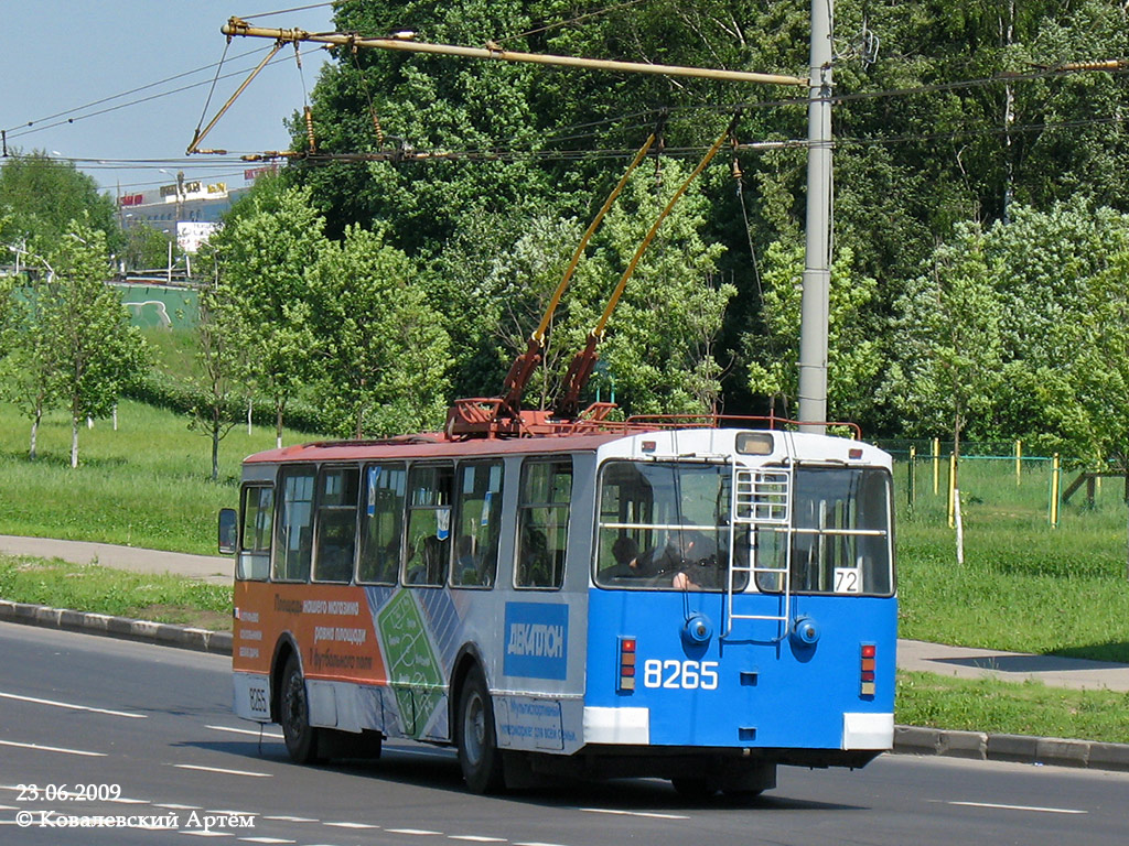 Москва, ЗиУ-682Г-012 [Г0А] № 8265