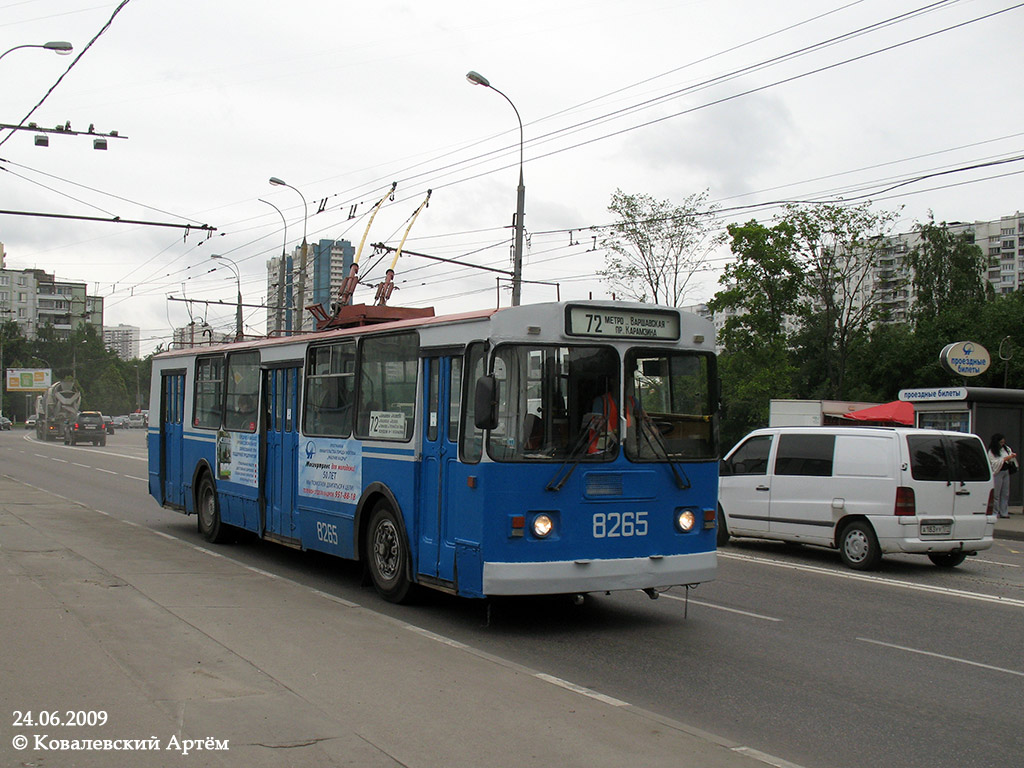 Москва, ЗиУ-682Г-012 [Г0А] № 8265