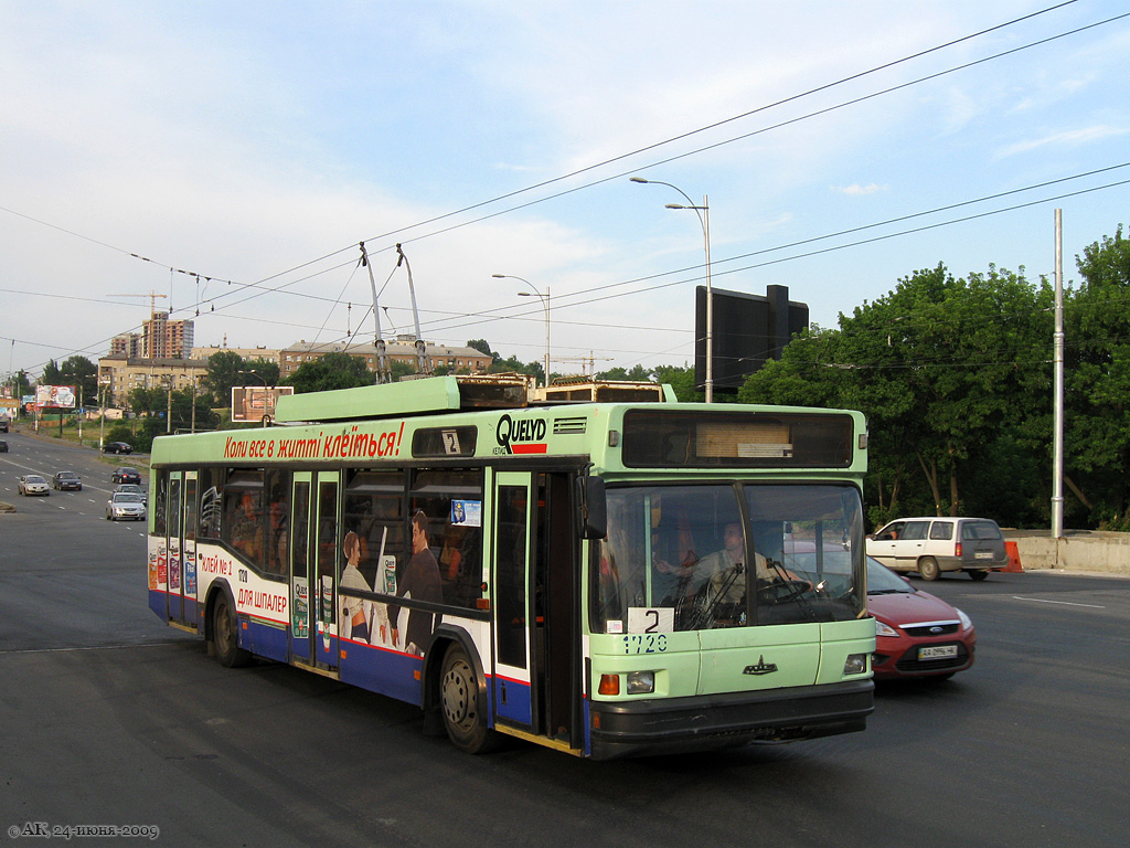 Киев, МАЗ-103Т № 1720