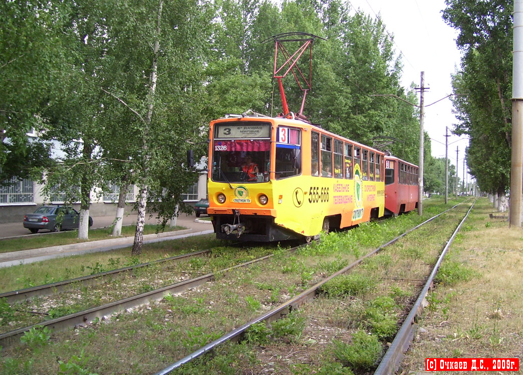 Саратов, 71-608КМ № 1326