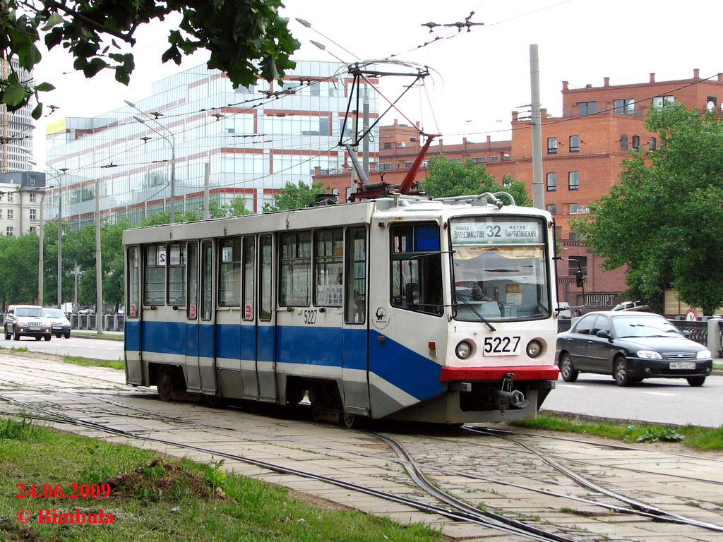 Москва, 71-608КМ № 5227