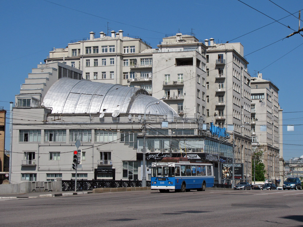 Maskava, ZiU-682GM1 (with double first door) № 8411