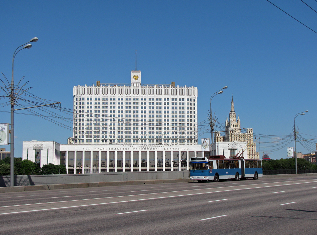 Москва, Тролза-62052.01 [62052Б] № 3601