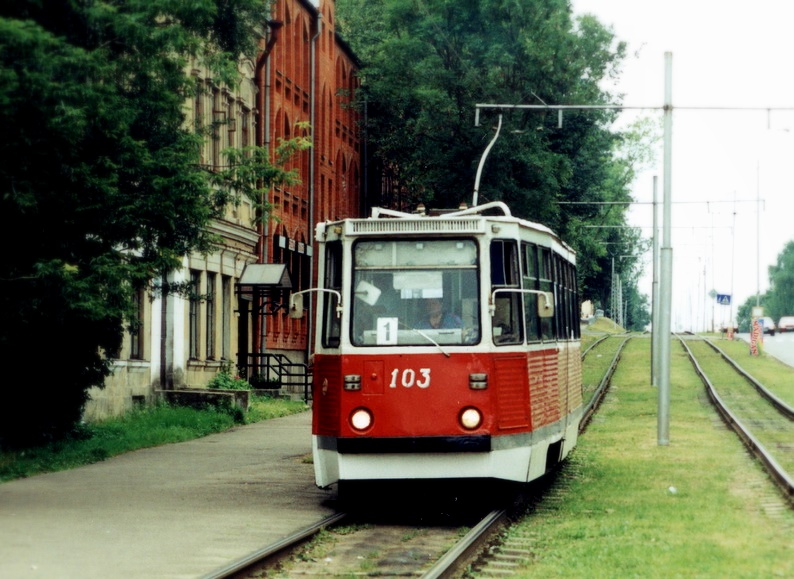 Dünaburg, 71-605A Nr. 103