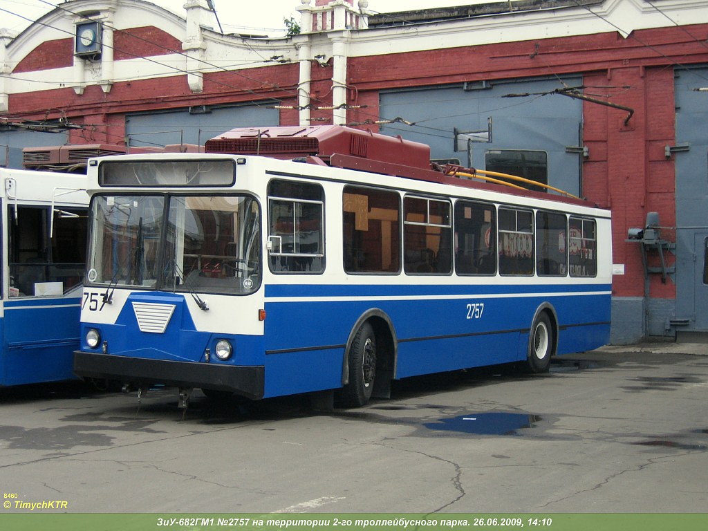 Москва, БКМ 20101 (КР МТрЗ) № 2757