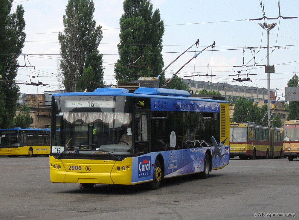 Київ, ЛАЗ E183D1 № 2906