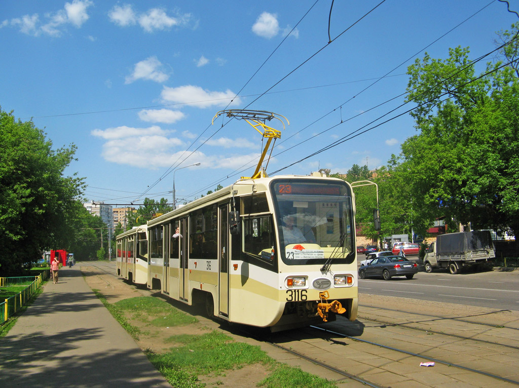 Москва, 71-619А № 3116