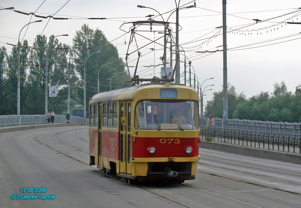 Орёл, Tatra T3SU № 073