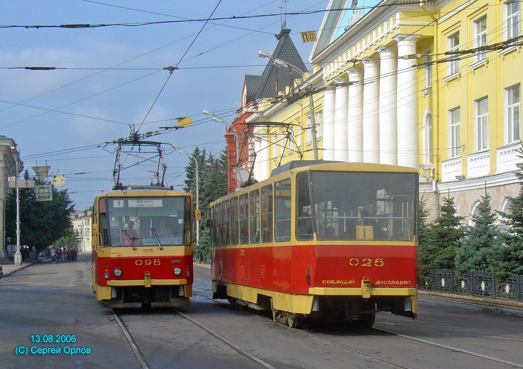 Oryol, Tatra T6B5SU č. 095; Oryol, Tatra T6B5SU č. 025