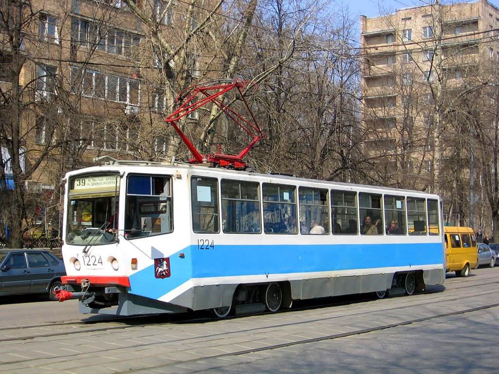 Москва, 71-608КМ № 1224