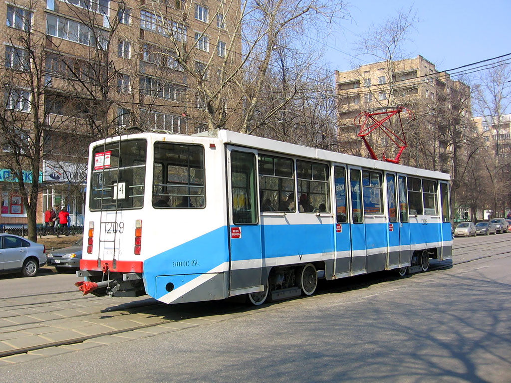 Москва, 71-608КМ № 1209