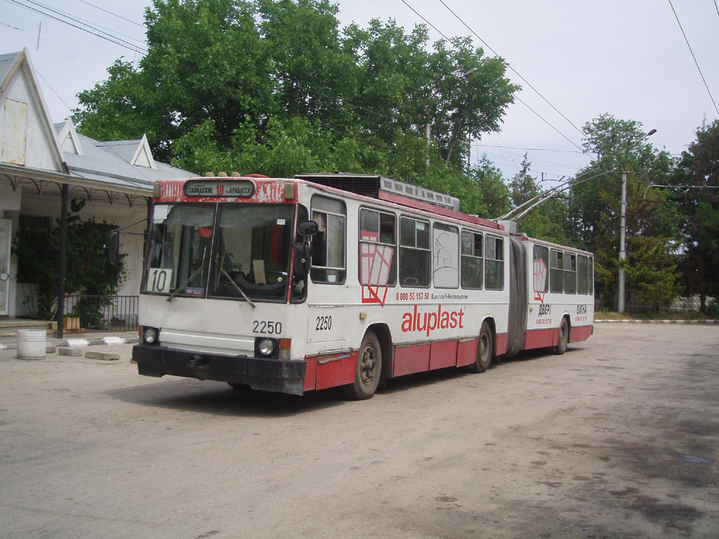Крымский троллейбус, ЮМЗ Т1 № 2250